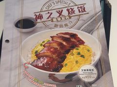 -翠华餐厅(维璟印象城店)