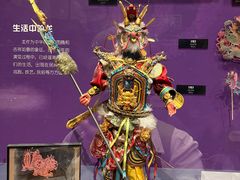 -陕西历史博物馆