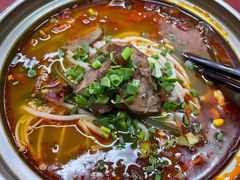 泡脚牛肉米线-周氏砂锅米线