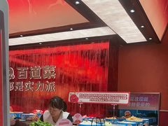 -龍歌自助小火锅(雨花台江南虹悦城店)