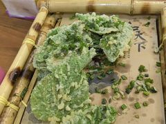 -李东农庄(中南百草园地标店)