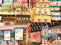 -盒马鲜生(皇庭广场店)
