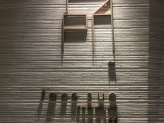 门面-方所(华润万象城店)