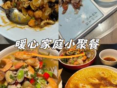 -味莊·青岛菜(云霄路店)