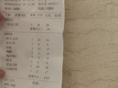 -水善汇温泉洗浴汗蒸会馆(中泽城店)