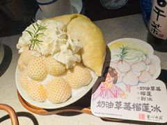 -重八牛府(花乡奥莱店)