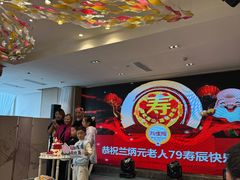 -御苑精品川菜馆(锦江店)