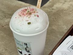 -李山山茶事(景枫店)