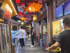 -四季厨房 鲁菜·孔府烤鸭(高新万达店)