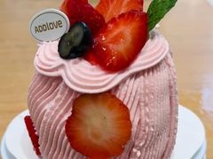 -爱达乐面包生日蛋糕(郫县时代天街店)