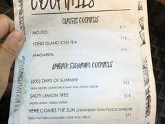 账单-layback cafe & bar