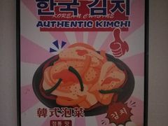 -乐园夜市场(五道口店)