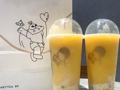 -喜茶(北京华贸购物中心店)