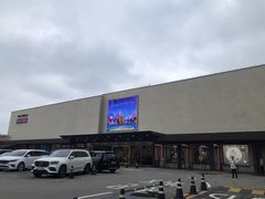 -新罗免税店(首尔总店)