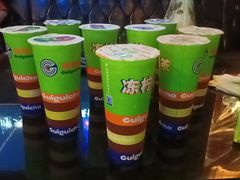 -桂桂茶(万嘉广场店)