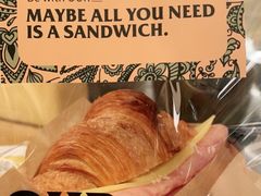 -OUR Bakery(SKP-S店)