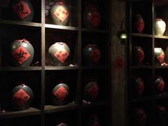 -Opium KL 乌香苑