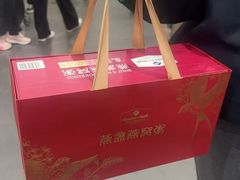 -山姆会员商店(邻瑞广场店)