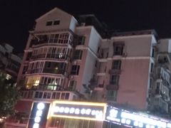 -东吴霸王兔(松青路店)