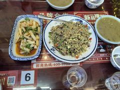 -聚百川(增城西城路店)