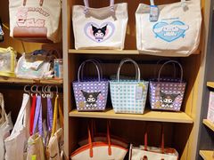-九木杂物社(大族广场店)