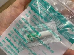 -谐和贝康宠物医院24小时·宠保定点(急重症转诊中心)