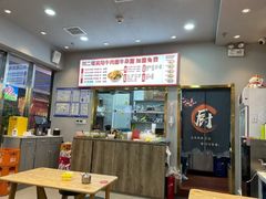 -刘二姐襄阳牛肉面(鸟巢店)