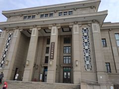 -国家自然博物馆