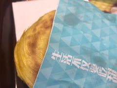 -魏家凉皮(梨园店)