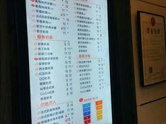 菜单-CoCo都可(西安路民勇店)