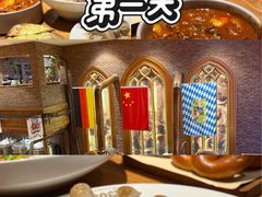 -德国金皇冠啤酒坊(硅谷大街店)