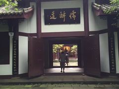 -峨眉山风景名胜区