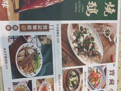 -新宝餐厅(流塘店)
