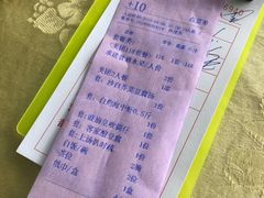 -旺富东海大酒楼(海鲜街店)