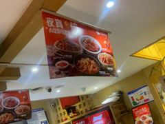 -辣得叫湘菜(四明店)