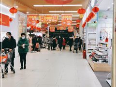 -永辉超市(萧山宝龙广场店)