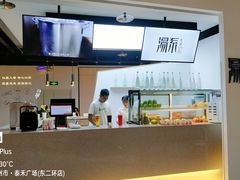 -湯系·煲汤手艺人(东二环泰禾广场店)