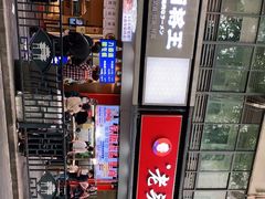 -明瓦廊小区