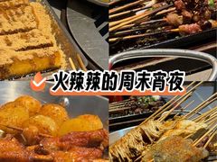-神伙烧烤(南坪总店)