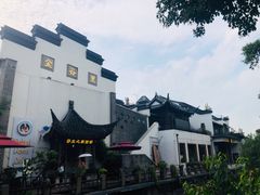 -金谷里艺术馆
