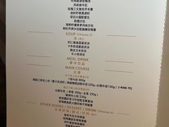 -王品台塑牛排(成都万象城店)