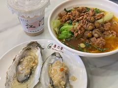 -康乃馨保健中心(第十一分店)