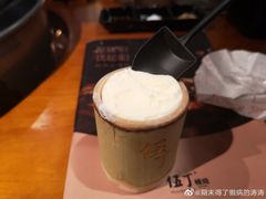 -伍丁·烤牛肋(和平东桥店)