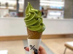 抹茶软雪糕-% Arabica阿拉比卡咖啡烘焙工坊