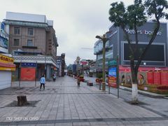 -鼓楼(兴庆区)