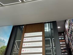 -新华书店(新街口旗舰店)