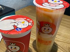 -蜜雪冰城(万达广场店)