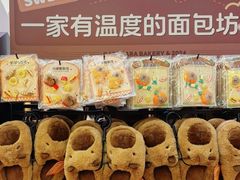 -首开·龙湖成都西宸天街
