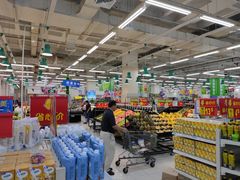 -嘉华国际商业中心