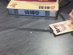 -钱锋炭缸烧烤(南湖大路总店)